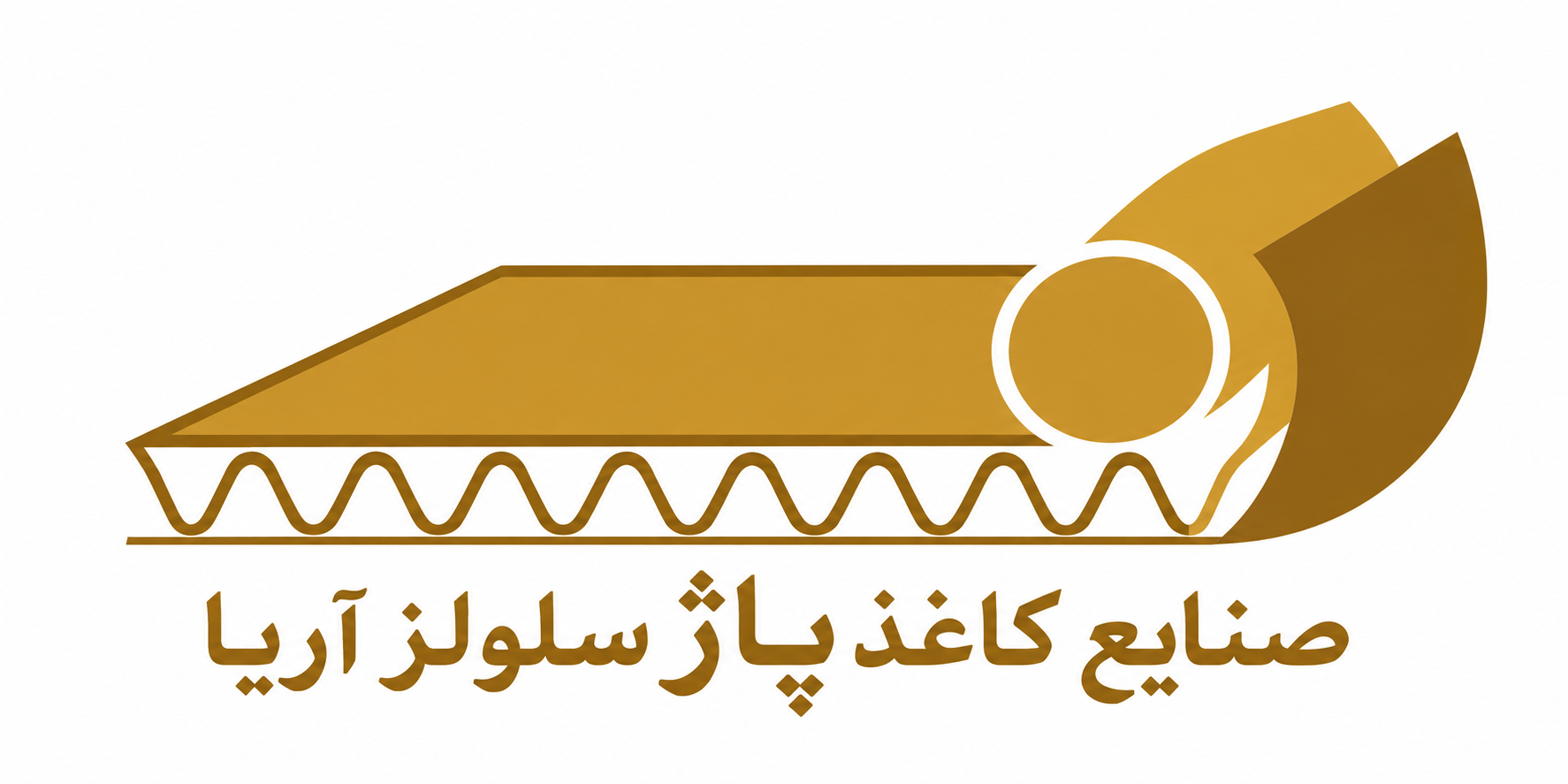 لوگوی صنایع کاغذ پاژسلولز آریا